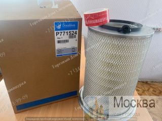   P771524 . , .  7.
