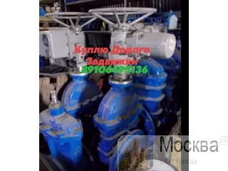      Danfoss   ASV-PV  15,   125   ASV... 89106495136    