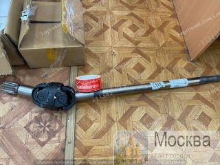   149582  Carraro 643559 . , .  7.