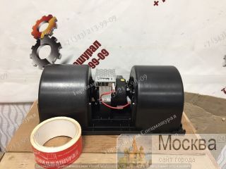  W48000377  SEM 636 . , .  7.