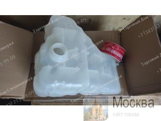   VOE16204287  - Volvo . , .  7.