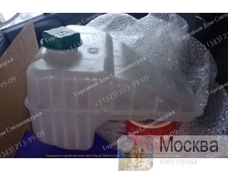   VOE16204287  VOLVO BL61B . , .  7.