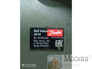    ,,   ,,.     2           VEXVE  . 