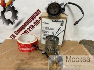  1317516A  Webasto Thermo Pro 90 . , .  7.