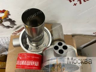   1322847A  Webasto Thermo 90 ST . , .  7.