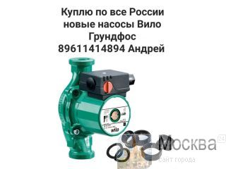        Auma             -