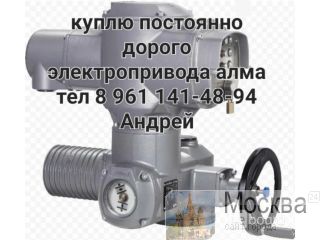        Auma              -