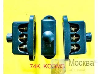 74, 741 27  (3 ) -    