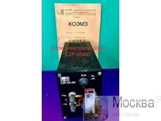   EZP-06-00 ().  