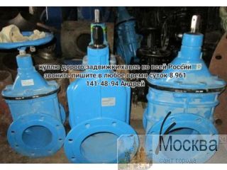        Auma          -