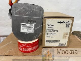   9011399A  Webasto Thermo 90 ST . , .  7.