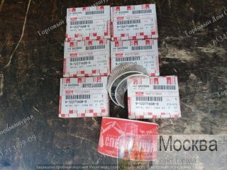   9122716080   Isuzu 4BG1 . , .  7.