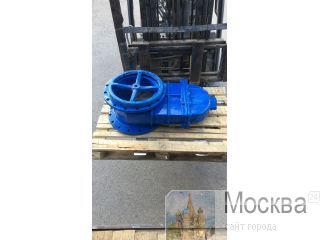        Auma          89657220165 -
