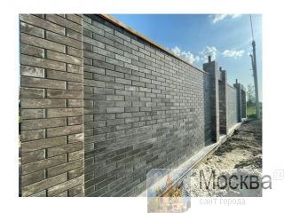  FASHION BRICK   