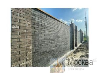  FASHION BRICK   