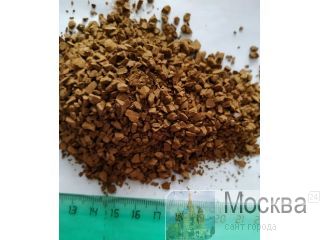   .  Cacigue de Cafe soluvel 