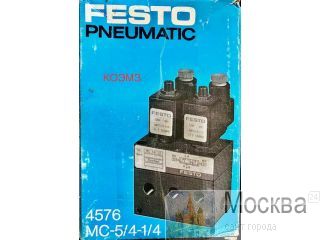 FESTO PNEUMATIC 4576 MC-5/4-1/4  