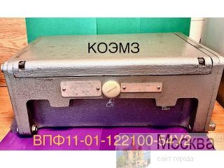11-01-122100-542 -      