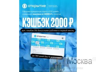  2000 .    