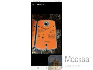     BELIMO    / 89106495136   ,  ,  .       