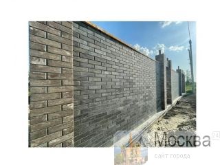  FASHION BRICK   