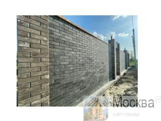  FASHION BRICK   