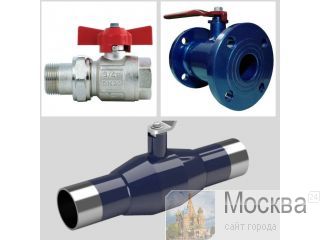    Danfoss       Wilo Grundfos       