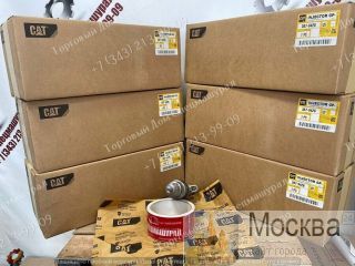  387-9428  Caterpillar C7 . , .  7.