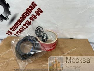   Hyper DYB300  Bobcat . , .  7.