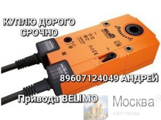  BELIMO    /   TF230-S BLF230 NF24A-TP VS  NF230-S FR24 FR230 F24 BF24-T SF24A-S2  EF230-S2 F230 FN 