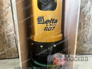  Delta RD7   . , .  7.