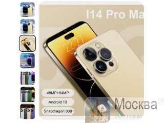 i14 pro max 1 memory:16+1tb gold  