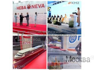 Mashnews   " 2023" -