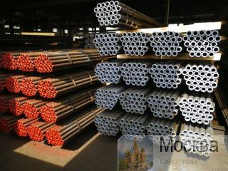   KVL STEEL 
