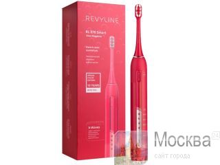     Revyline RL 070 Special Color Edition 