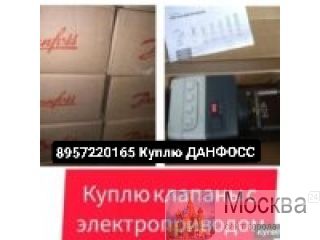 �������� ����� ��������� ������� ��������������� ������� ASV-PV, ASV-I, ASV-M, USV-I,AB-QM MSV-F2, MSV-BD MTCV, VG, AVT VFG2 RA-N, RTR-N RA-G, RTR-G R �������