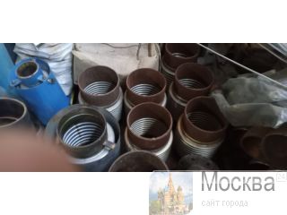    Emiflex, Ayvaz , , ,  