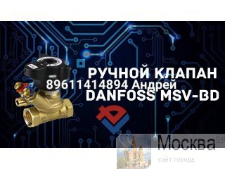   DANFOSS    !!! 89611414894    -    JIP FF JIP WW JIP BAWE BVR BVR-C 