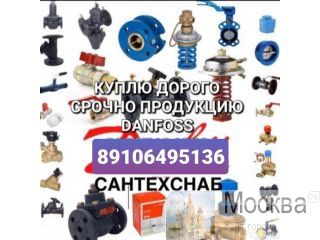   Wilo  Grundfos  Dap .         ,  ,   ,  