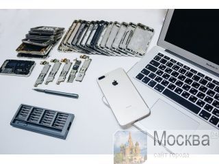     Apple? 