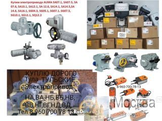     DANFOSS BELIMO SCHNEIDER SIMENS  ESBE     /          