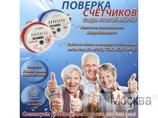 ������� ��������� ���� �� ���� � ������ ������