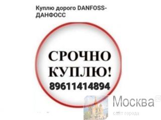      Danfoss    ,    . :  !    