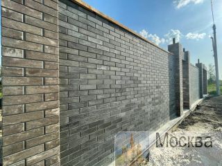  FASHION BRICK   