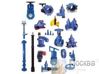 ����� �������� ������� �������� ������� AVK HAWLE talis Flow DANFOSS ������� ������ �������      89611414894 ������ ���������� ������