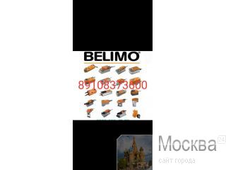    Belimo SPUTNIK NANOTEK ALFA VEZA SIMENS GRUNER 