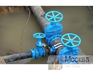          Danfoss         1    