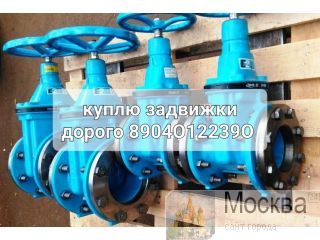     Danfoss Danfoss 