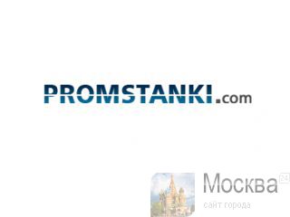  ,    Promstanki 