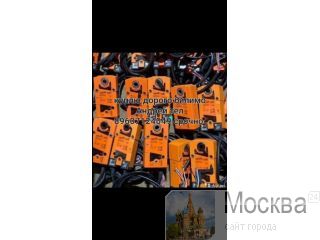  89611414894  BEILMO    TF230-S, BLF230, NF24-TP, VTS, NF230-FR24, FR230, F24, F24-, SF24-S2, F230-S2, F23 
